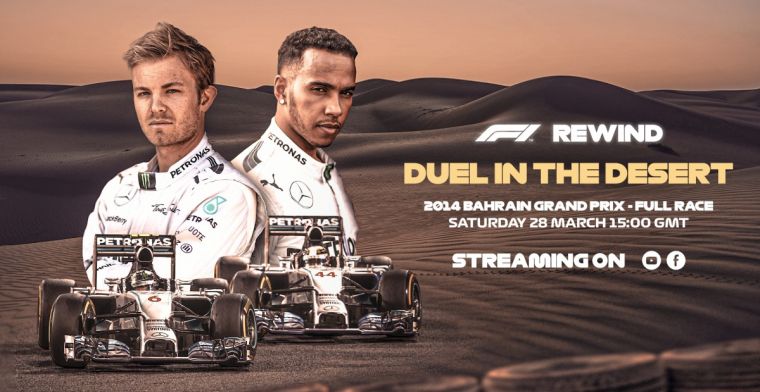 Formula 1 broadcasts old Grand Prix again this weekend on Youtube and Facebook