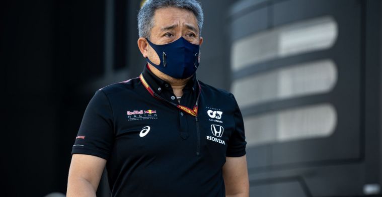 Red Bull continues to get full attention from Honda: We keep pushing