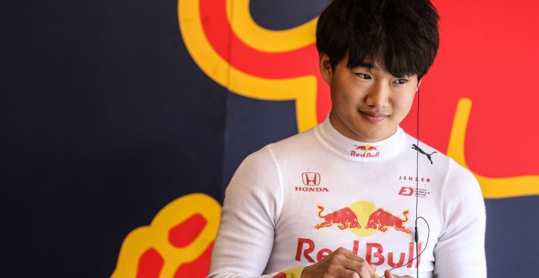 Tsunoda wants to make Japan proud: 'I will race even more aggressively'