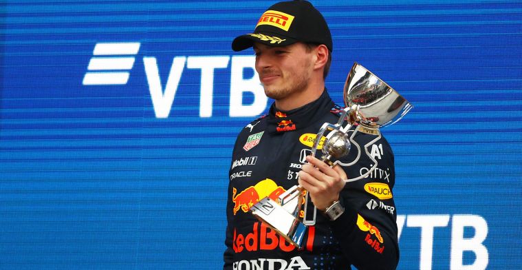 Hill: Verstappen has luck on his side more than Hamilton
