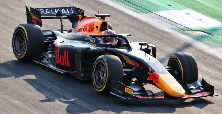Formula 2 team Hitech also breaks ties with Russian sponsor