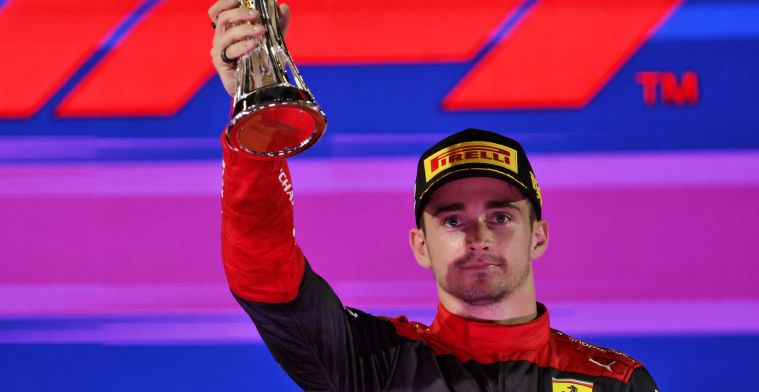 Leclerc: 'Whether it will be enough to win the championship, no idea'