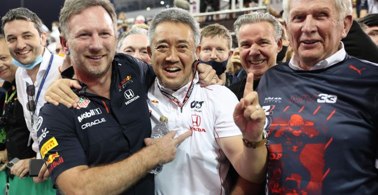 Honda confirma: Seguirá apoyando a Red Bull hasta finales de 2025