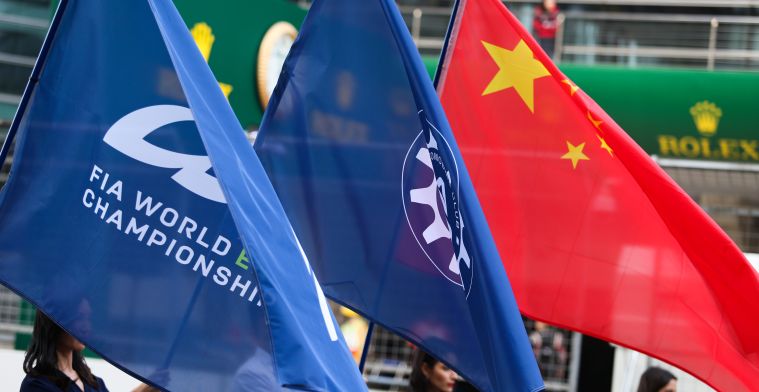 Kiinan Grand Prix'tä ei lopullisesti korvata